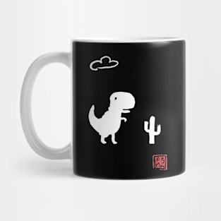 no connexion Mug